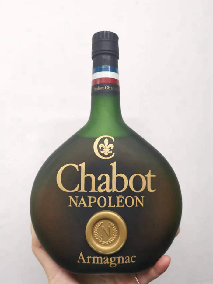 〓白兰地的中流砥柱〓 1970年代 Chabot Napoleon Armagnac 夏堡雅文邑 砂樽 大彩脖子