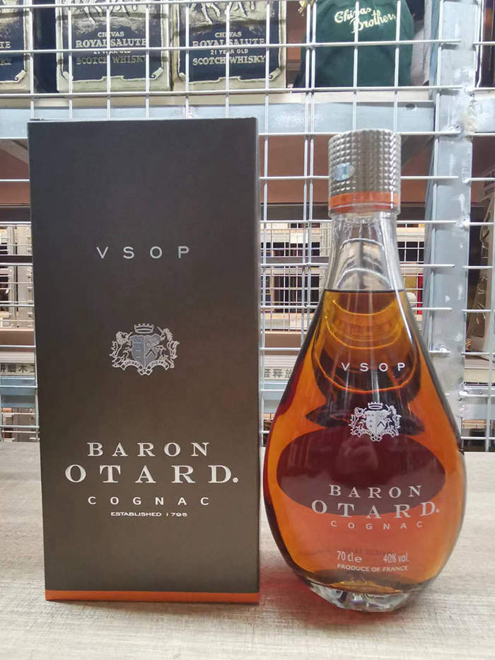 【百年高档干邑】 90年代 Otard VSOP Cognac 豪达干邑 特别版