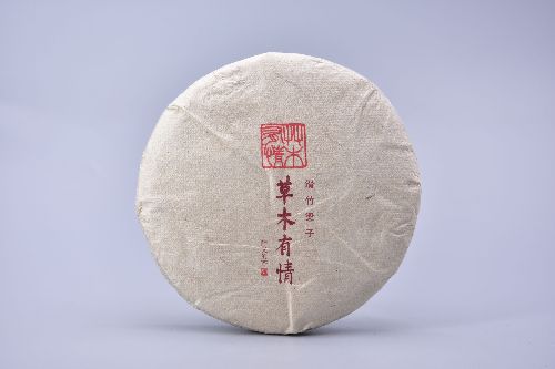 滑竹梁子
