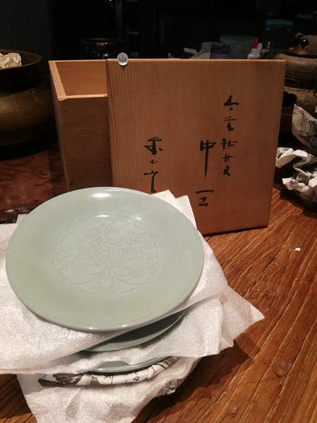 日本 宮永東山造 青磁牡丹文 小盘/壶承