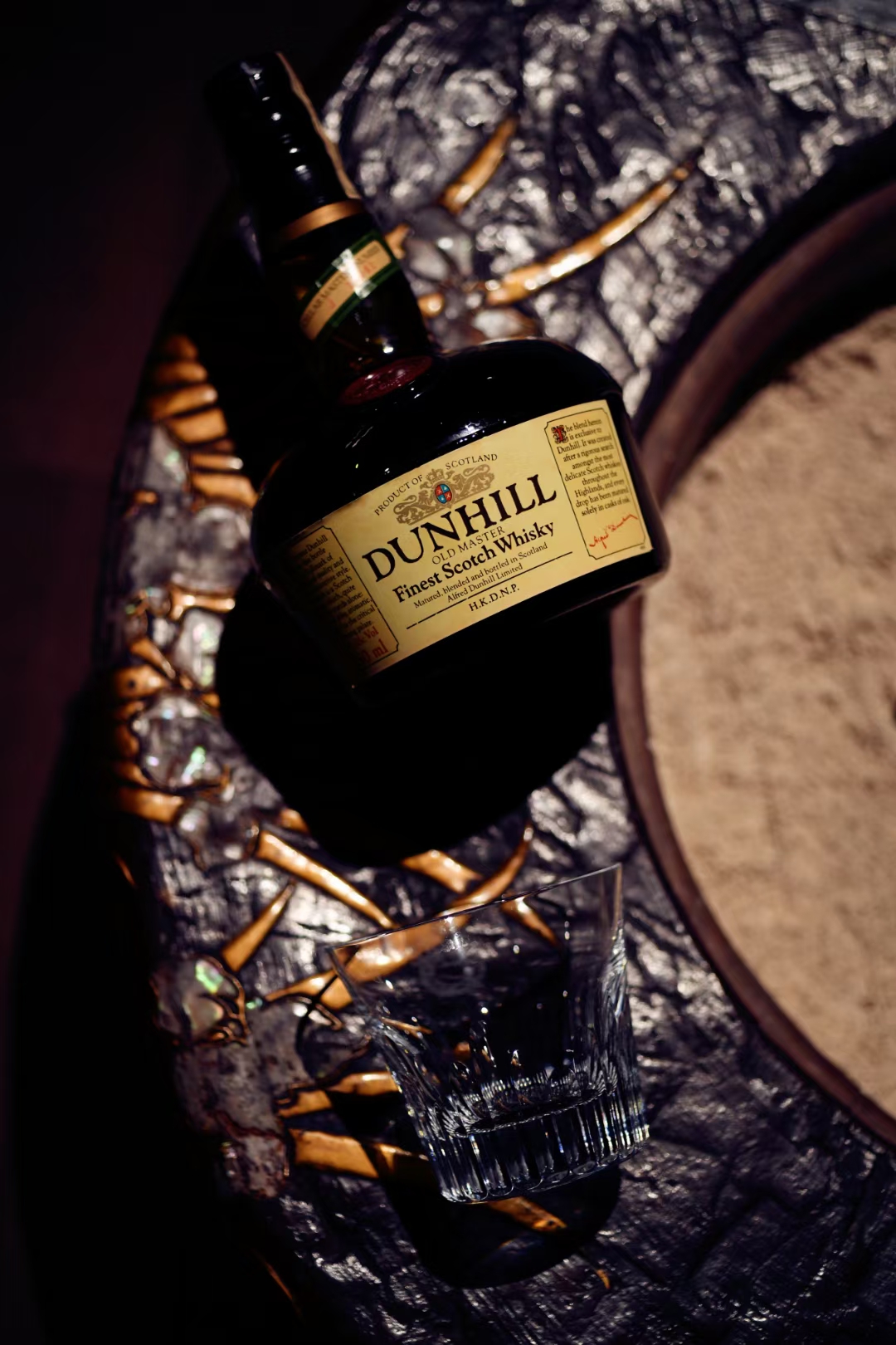 90年代青瓶  登喜路 Dunhill 威士忌  750ml 43%