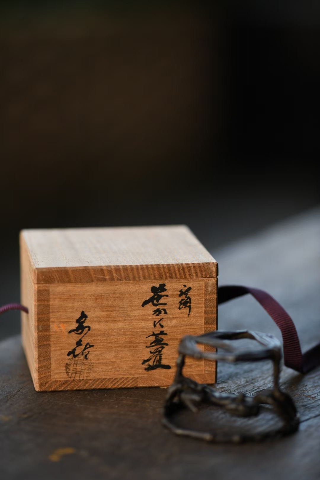 『八方来财』日本 昭和时期 纯铜 竹笼螃蟹 盖置 原箱