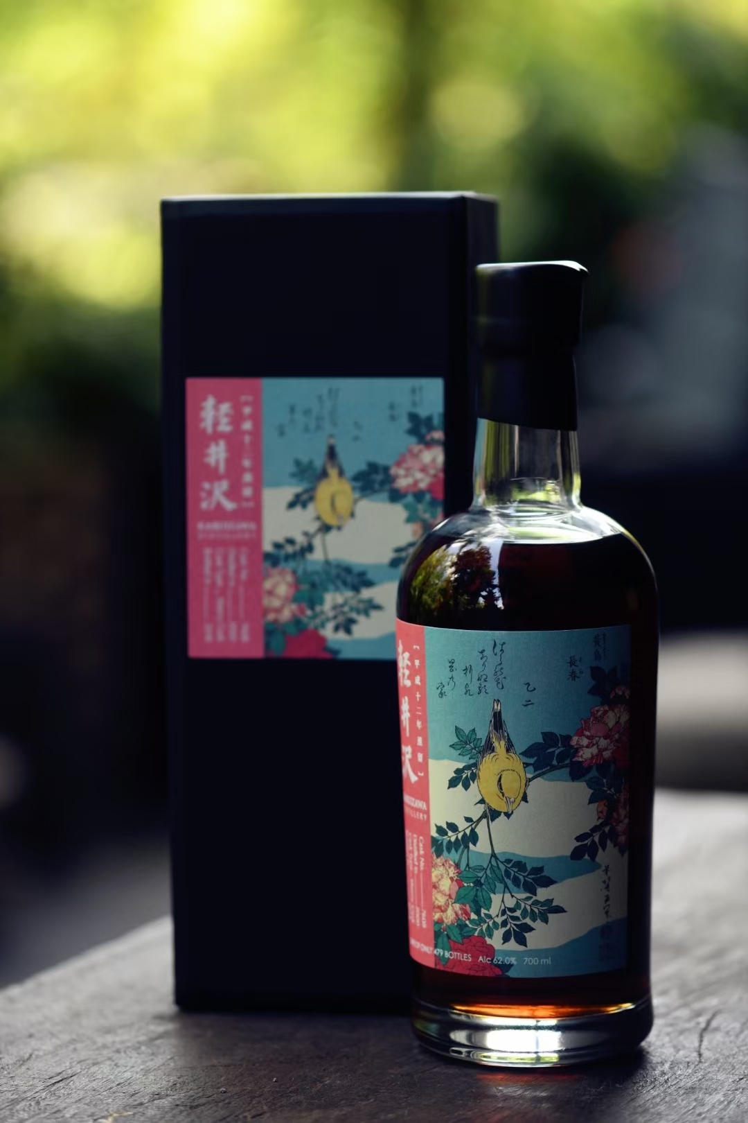 轻井泽「花鸟绘系列」特别挑选四桶 2000年蒸馏的轻井泽威士忌